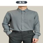 Casual Shirts Brushed Men's Long-Sleeve Shirt