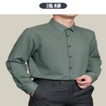 Casual Shirts Brushed Men's Long-Sleeve Shirt
