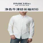 Casual Shirts Solid Oxford Long-Sleeve Shirt