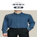 Casual Shirts Brushed Men's Long-Sleeve Shirt